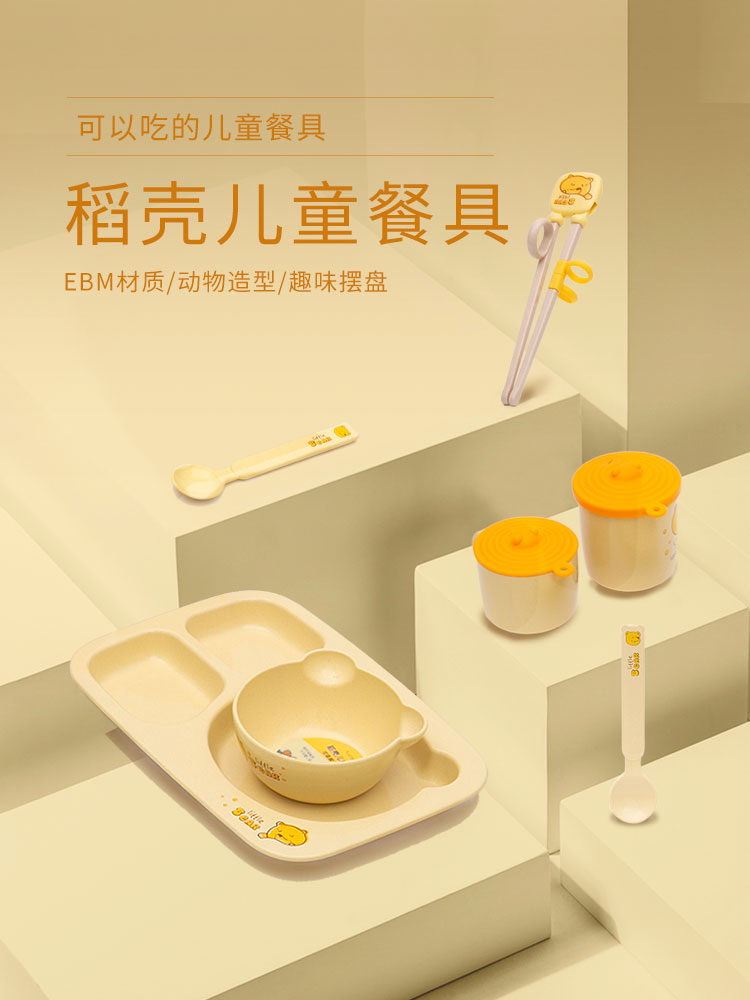 99贵宾会·(中国区)有限公司官网