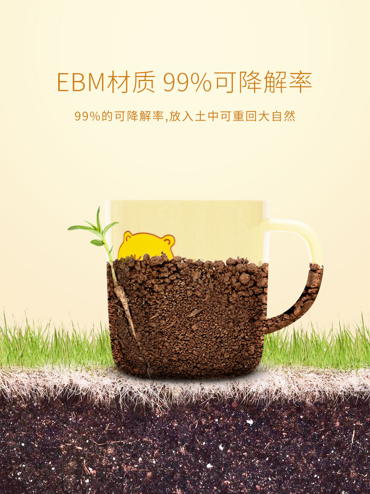 99贵宾会·(中国区)有限公司官网