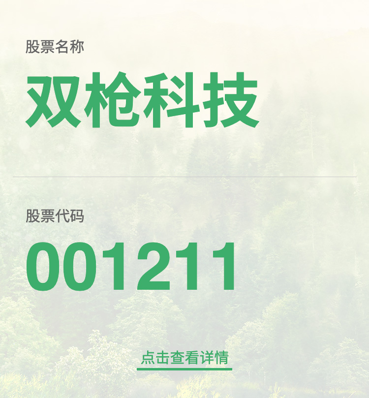 99贵宾会·(中国区)有限公司官网