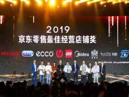 99贵宾会·(中国区)有限公司官网