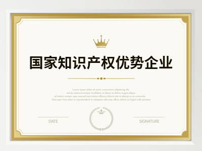 99贵宾会·(中国区)有限公司官网