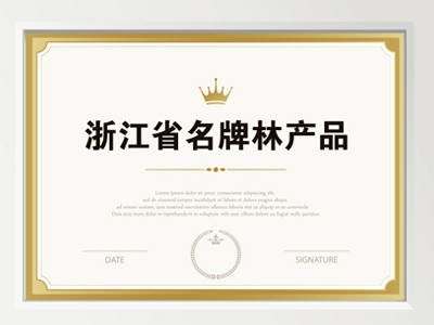 99贵宾会·(中国区)有限公司官网