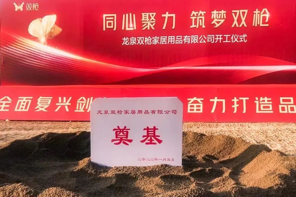 99贵宾会·(中国区)有限公司官网