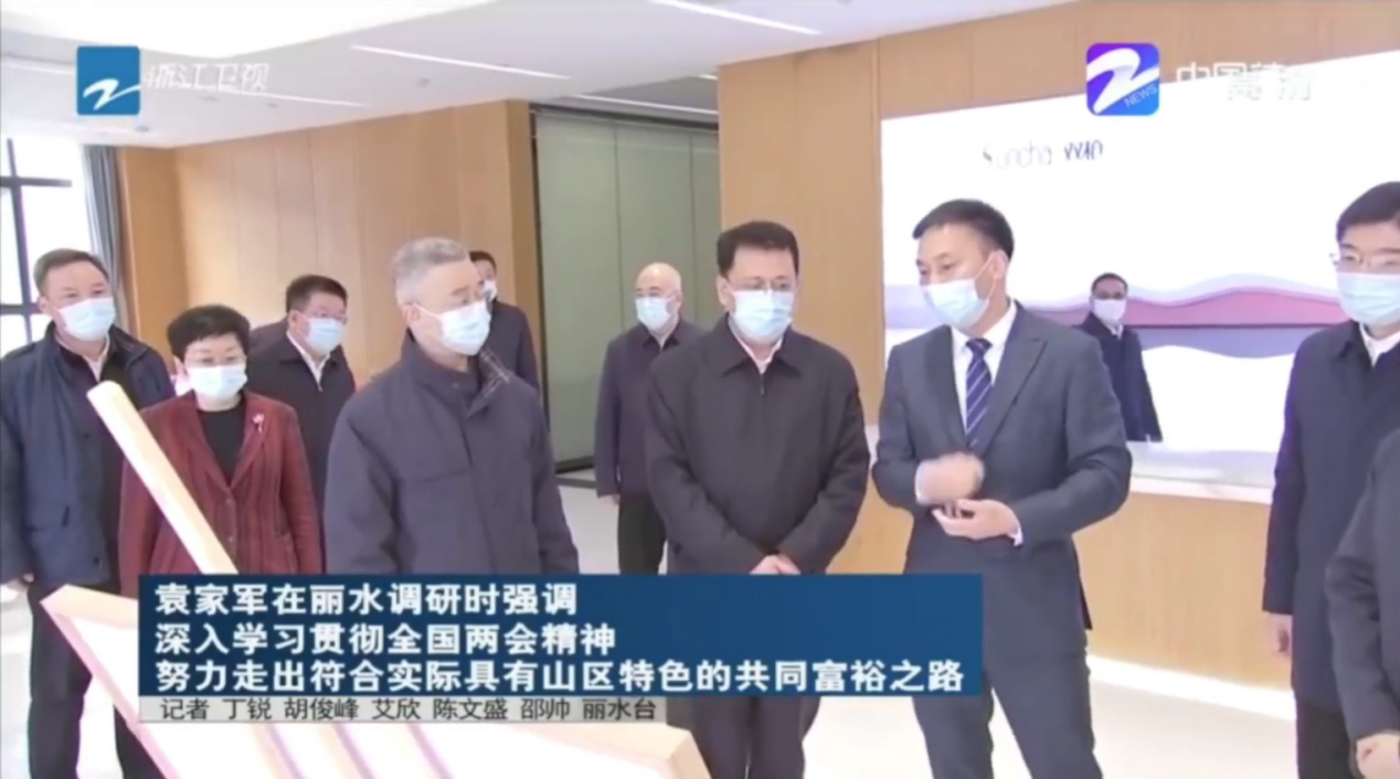 99贵宾会·(中国区)有限公司官网