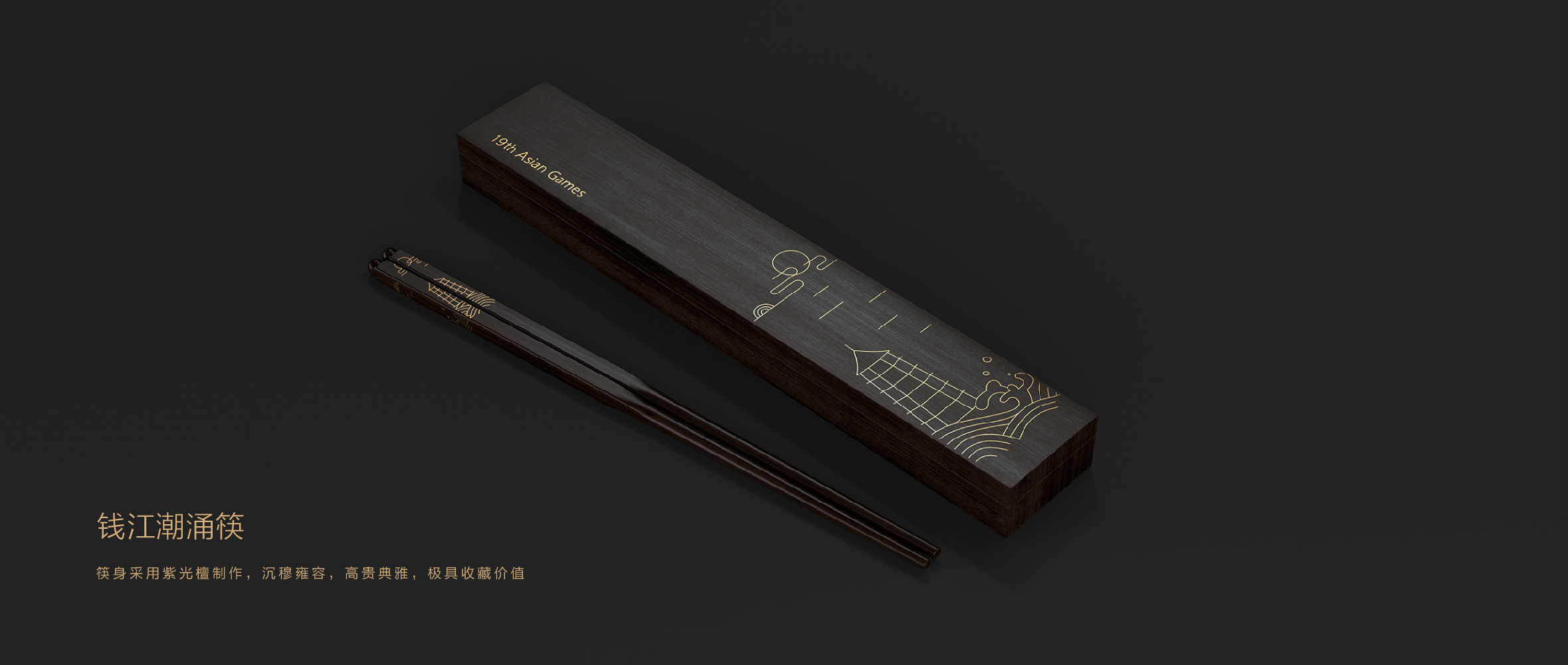 99贵宾会·(中国区)有限公司官网