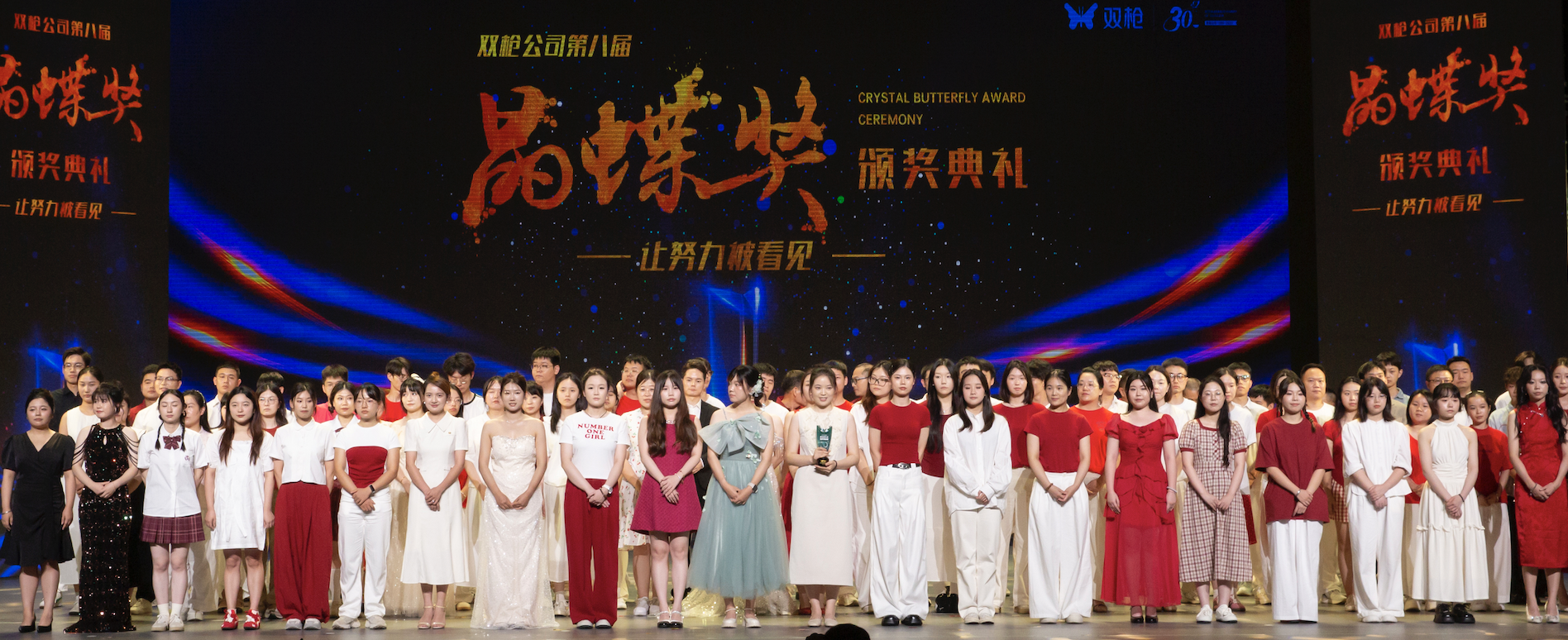 99贵宾会·(中国区)有限公司官网