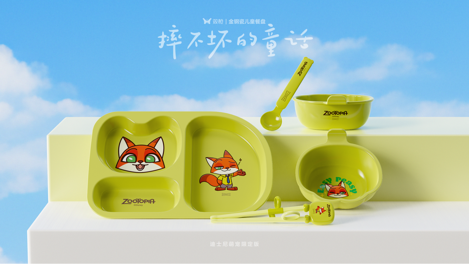 1785361899378940q0yU.png 3c84ae060a4c494c97ad519fbceac8a2.png